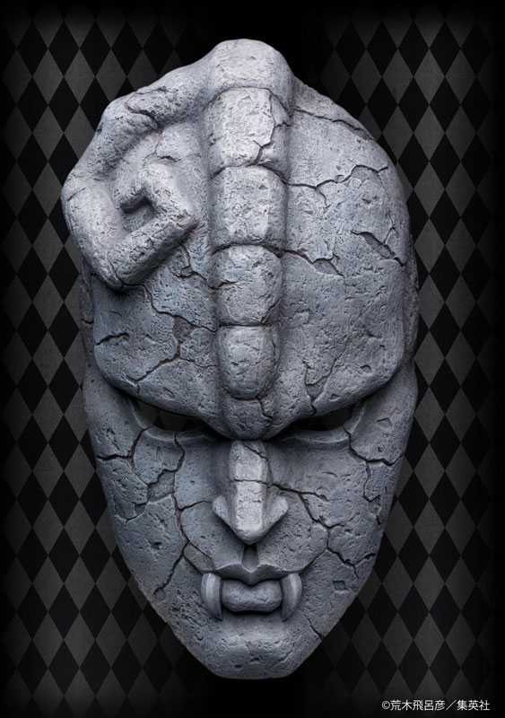 Chozo Art Collection JoJo's Bizarre Adventure Part.I Stone Mask