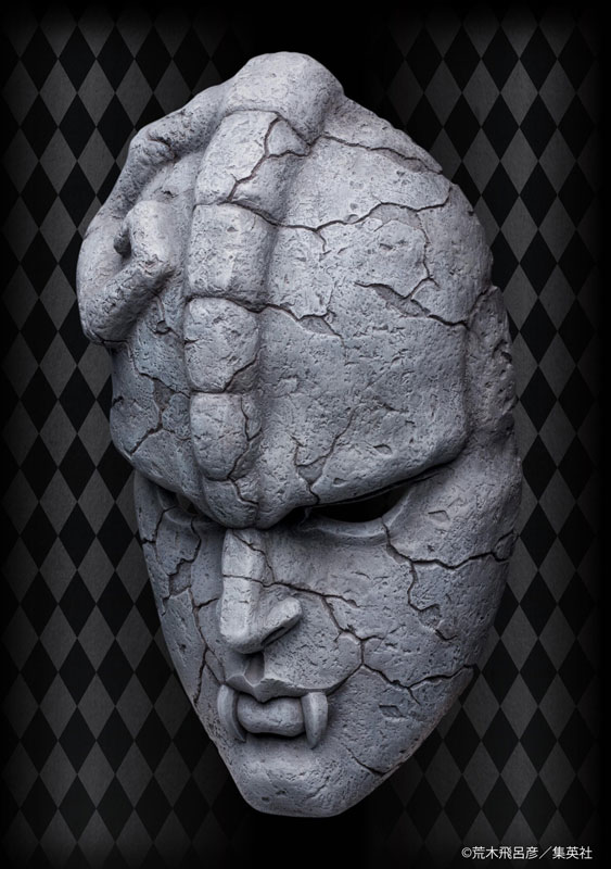 Chozo Art Collection JoJo's Bizarre Adventure Part.I Stone Mask