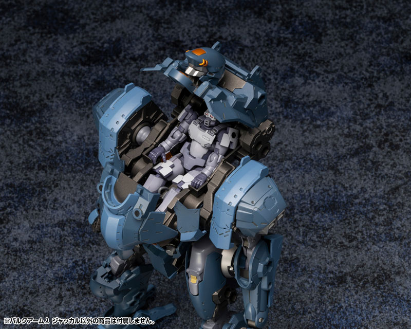 Hexa Gear Bulkarm Lambda Jackal 1/24 Kit Bloack