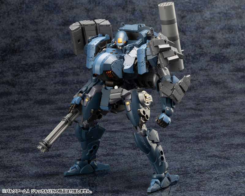 Hexa Gear Bulkarm Lambda Jackal 1/24 Kit Bloack