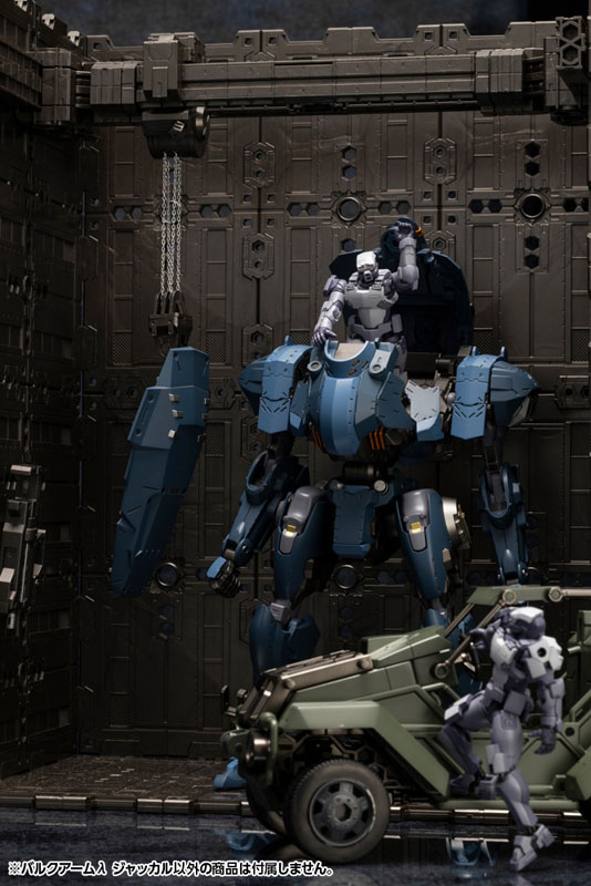 Hexa Gear Bulkarm Lambda Jackal 1/24 Kit Bloack