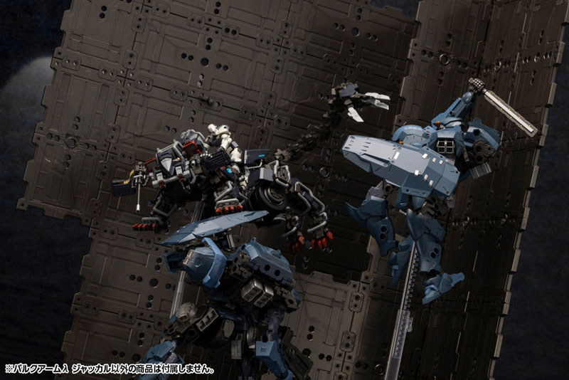 Hexa Gear Bulkarm Lambda Jackal 1/24 Kit Bloack