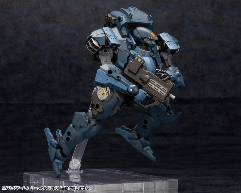 Hexa Gear Bulkarm Lambda Jackal 1/24 Kit Bloack