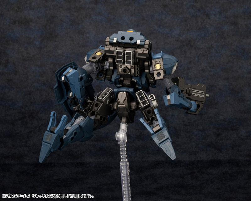 Hexa Gear Bulkarm Lambda Jackal 1/24 Kit Bloack