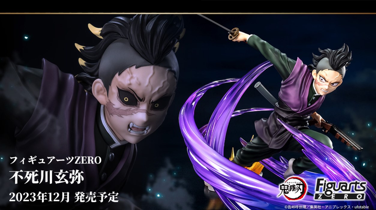 Figuarts ZERO Genya Immortal River