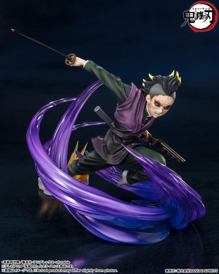 Figuarts ZERO Genya Immortal River