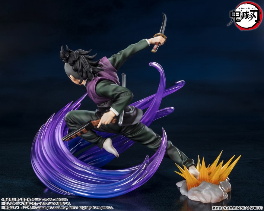 Figuarts ZERO Genya Immortal River