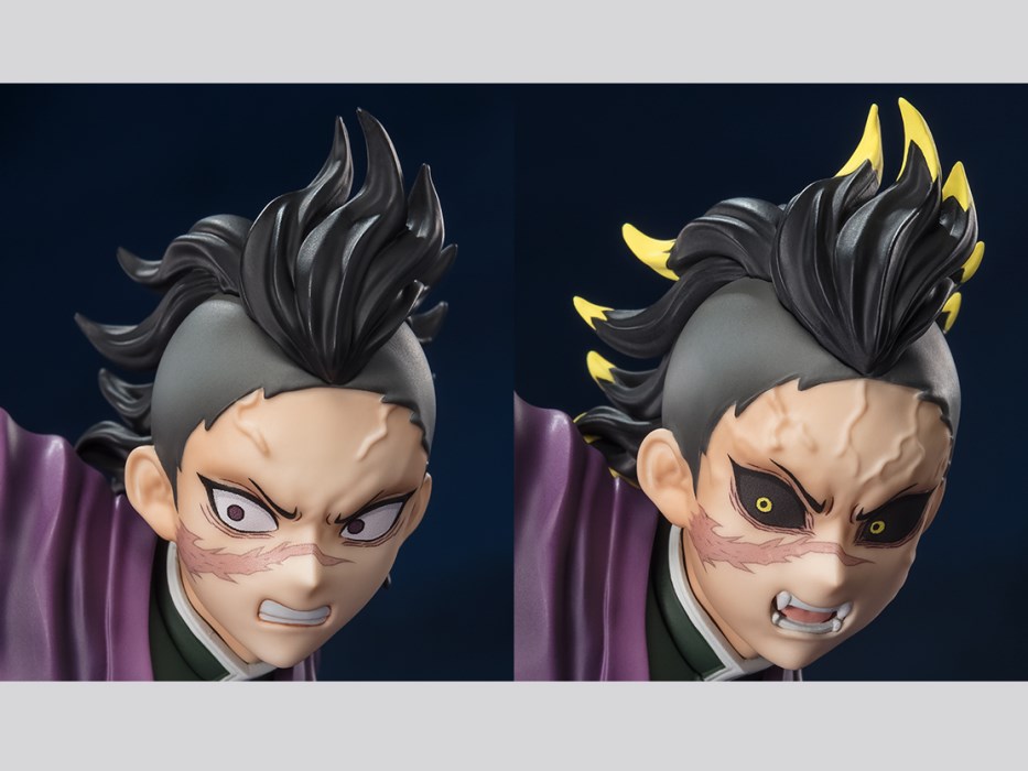 Figuarts ZERO Genya Immortal River