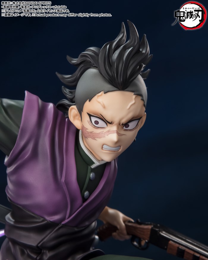 Figuarts ZERO Genya Immortal River