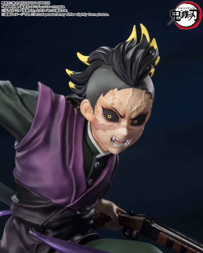 Figuarts ZERO Genya Immortal River