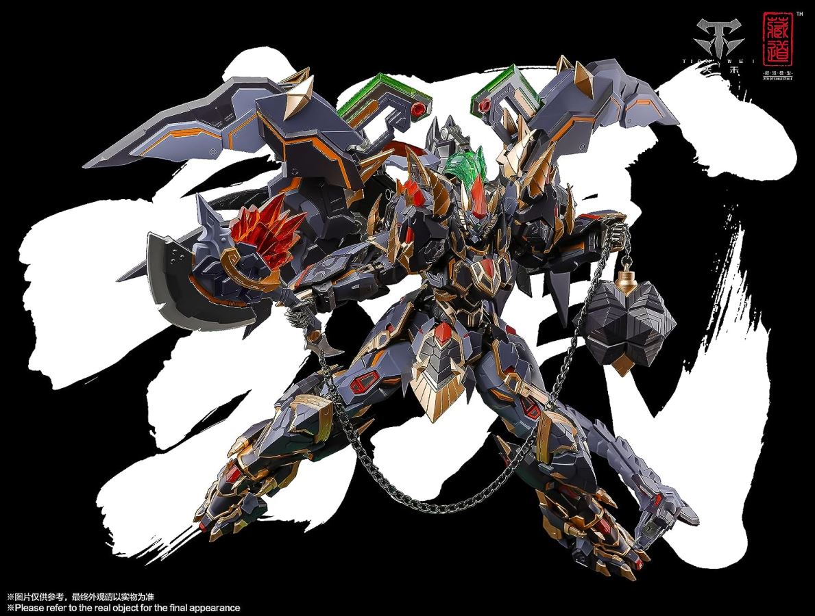 [Kuramichi Model] CD 04 Four Holy Beasts Genbu Non-Scale PVC & ABS & Alloy 