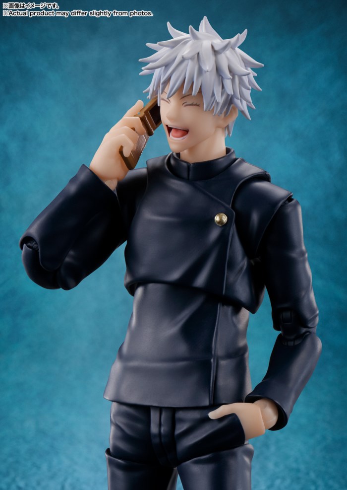 Jujutsu Kaisen - S.H.Figuarts Satoru Gojo & Suguru Geto