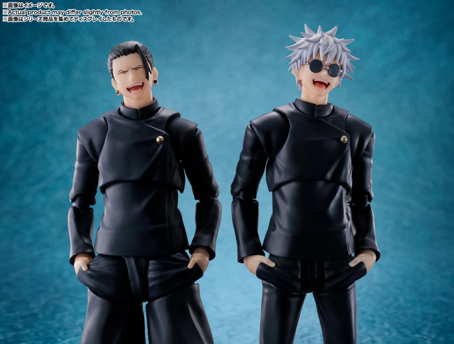 Jujutsu Kaisen - S.H.Figuarts Satoru Gojo & Suguru Geto