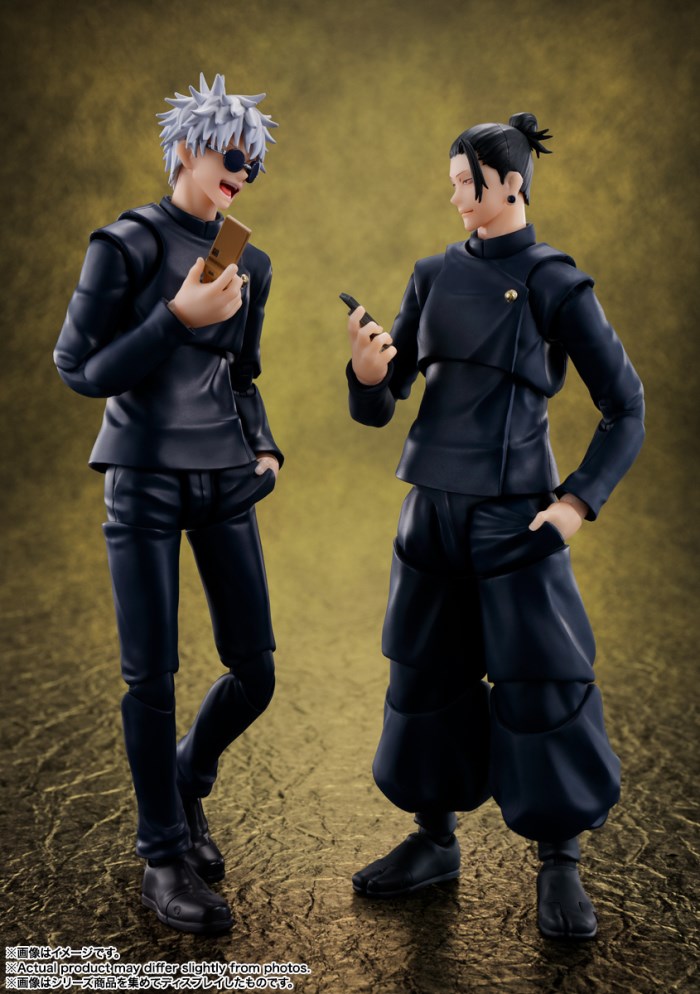 Jujutsu Kaisen - S.H.Figuarts Satoru Gojo & Suguru Geto