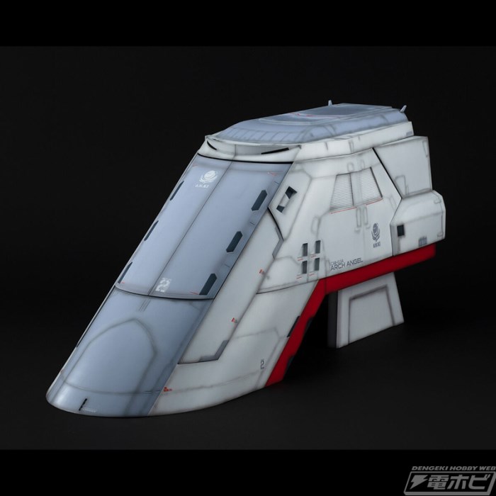 Mobile Suit Gundam SEED (for 1/144HG series) Archangel Catapult Deck