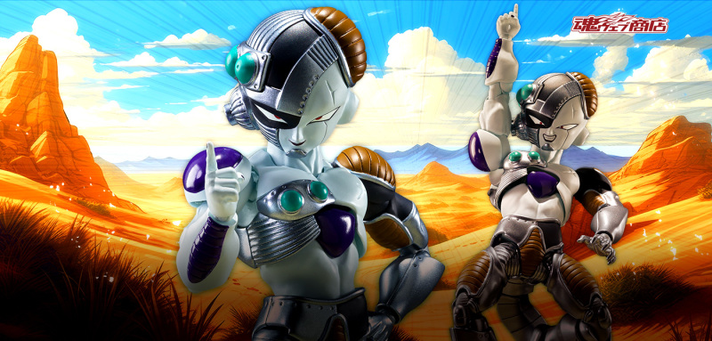 SHFiguarts Mecha Freeza