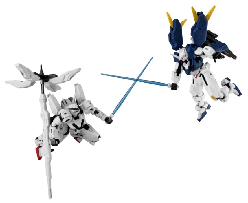 Mobile Suit Gundam G Frame FA Gundam Aerial (Modified Type) & Optional Parts Set for Gundam Caliburn