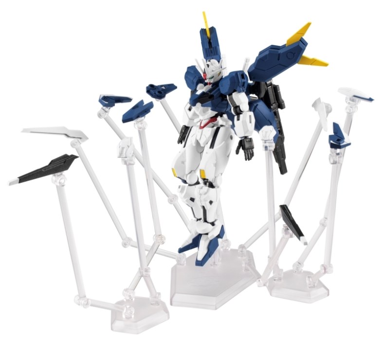 Mobile Suit Gundam G Frame FA Gundam Aerial (Modified Type) & Optional Parts Set for Gundam Caliburn