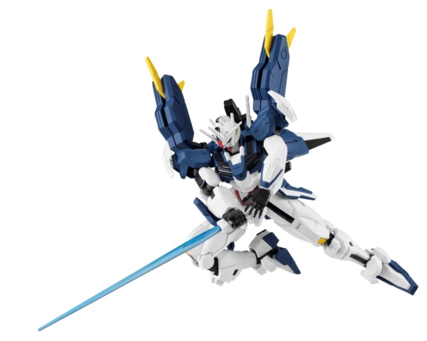 Mobile Suit Gundam G Frame FA Gundam Aerial (Modified Type) & Optional Parts Set for Gundam Caliburn