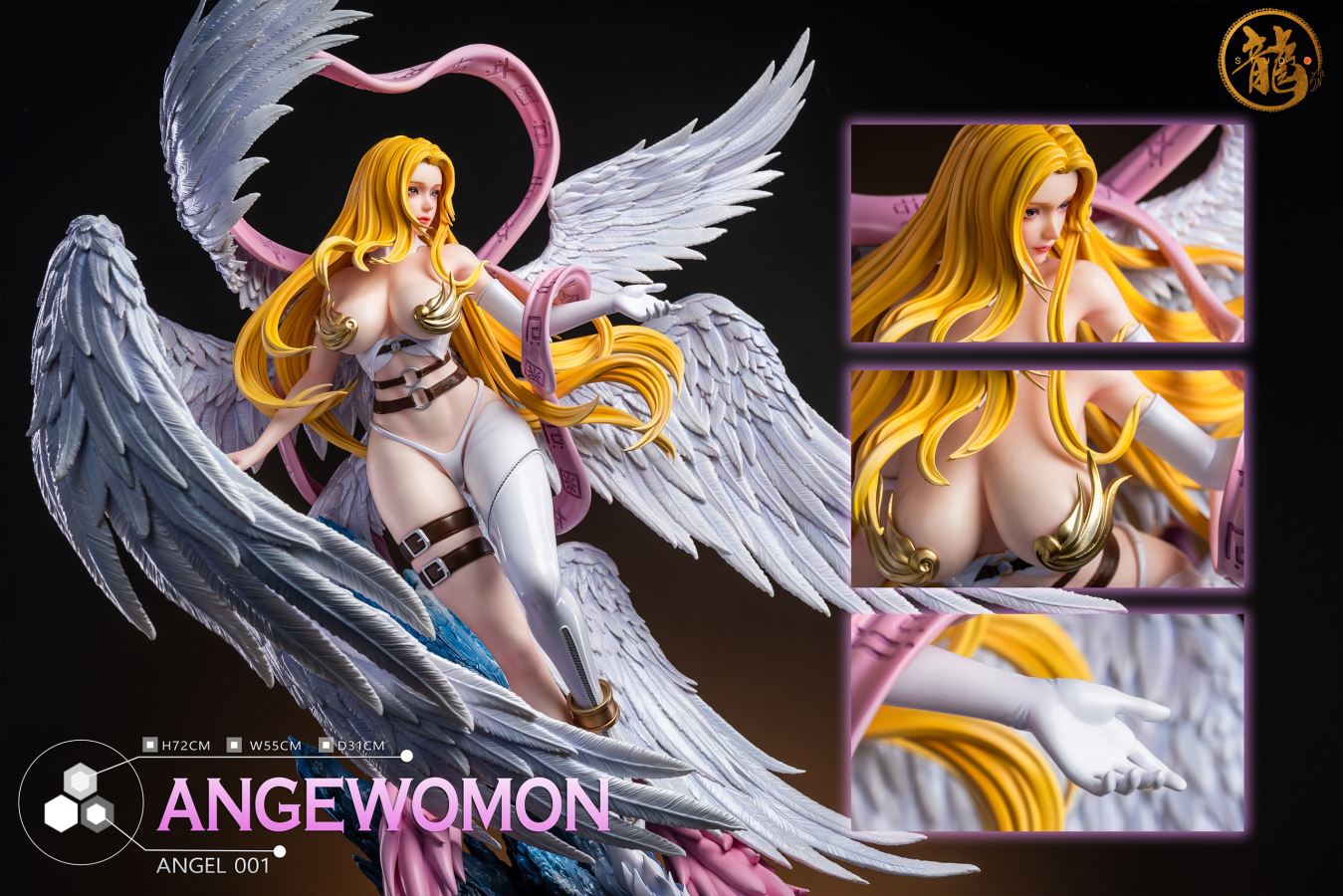 Angewomon - Digimon
