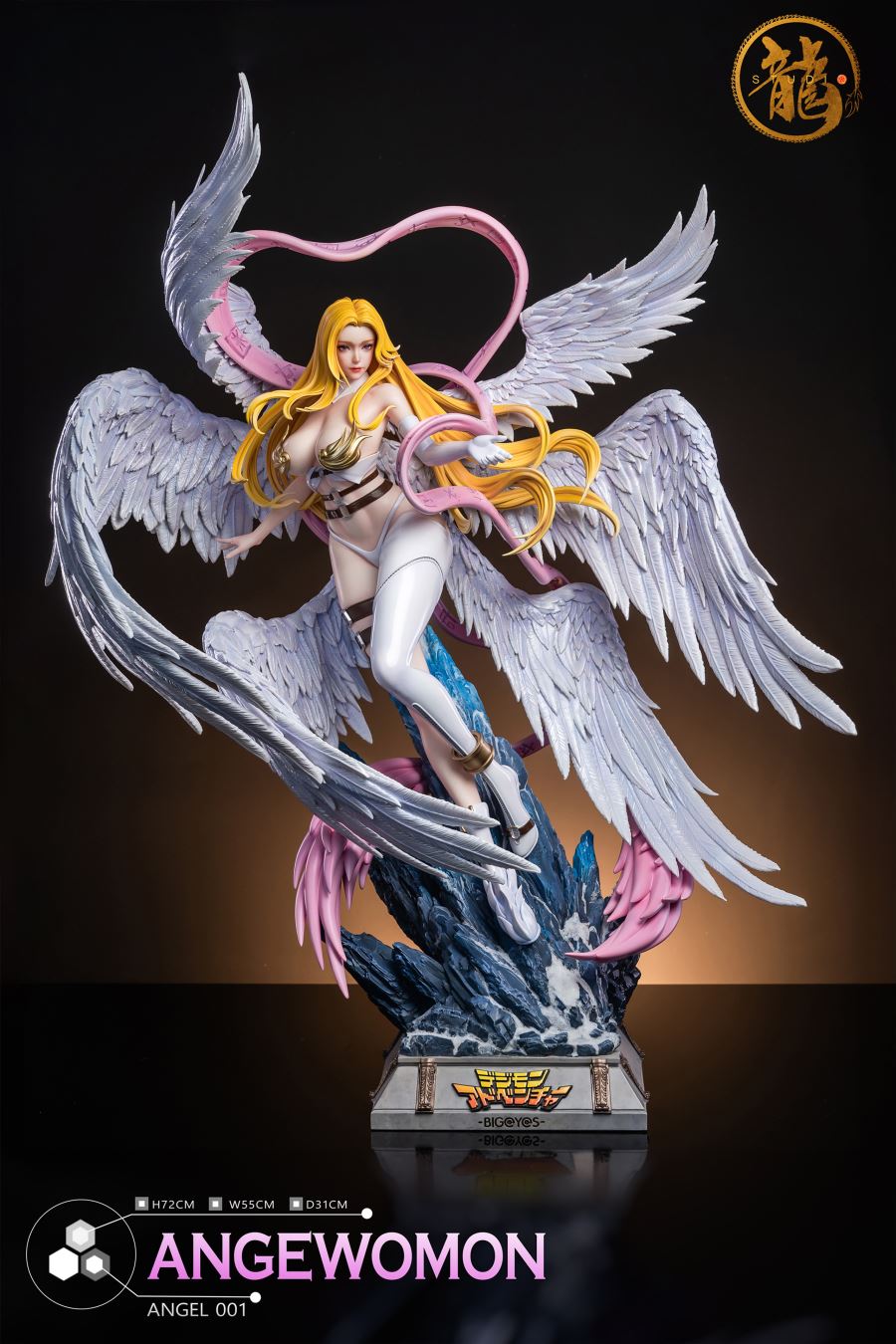 Angewomon - Digimon