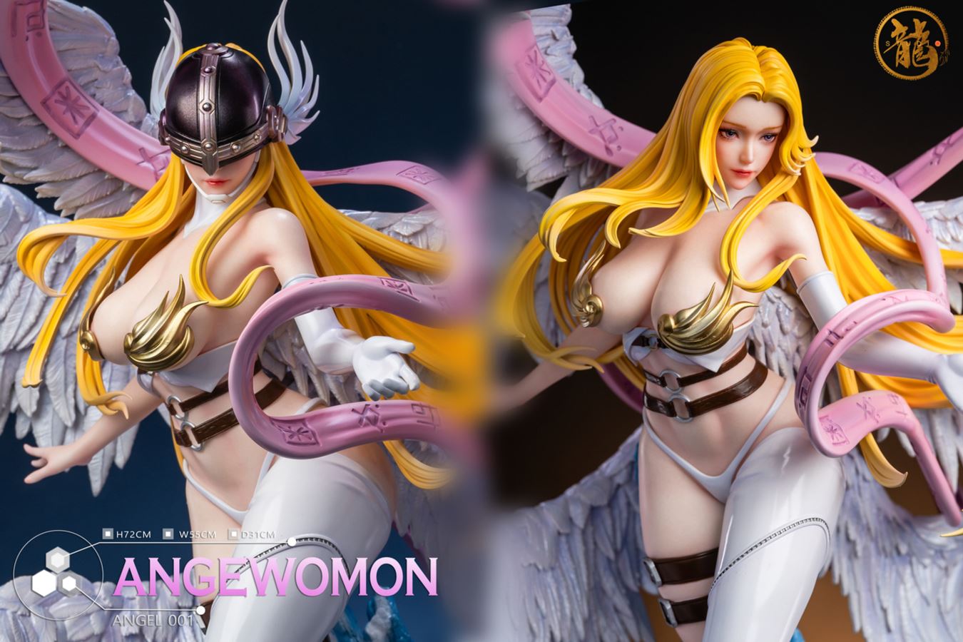 Angewomon - Digimon