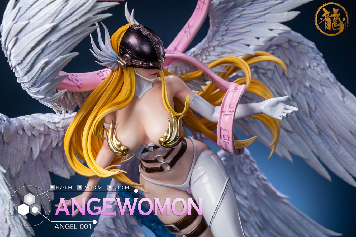 Angewomon - Digimon