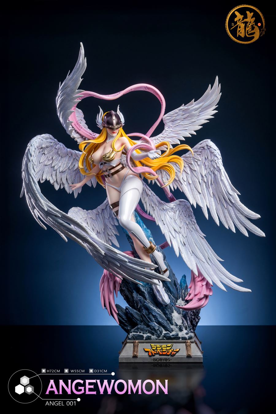 Angewomon - Digimon
