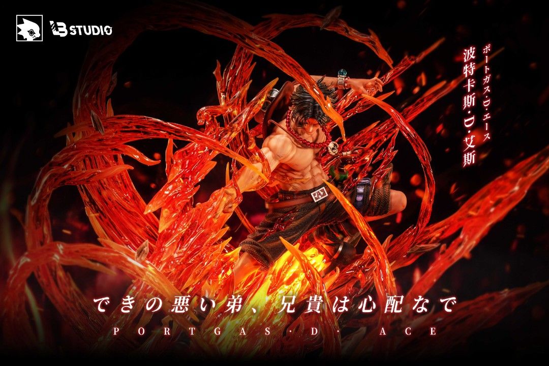 Three Brothers Series (Part 1) Ace - One Piece