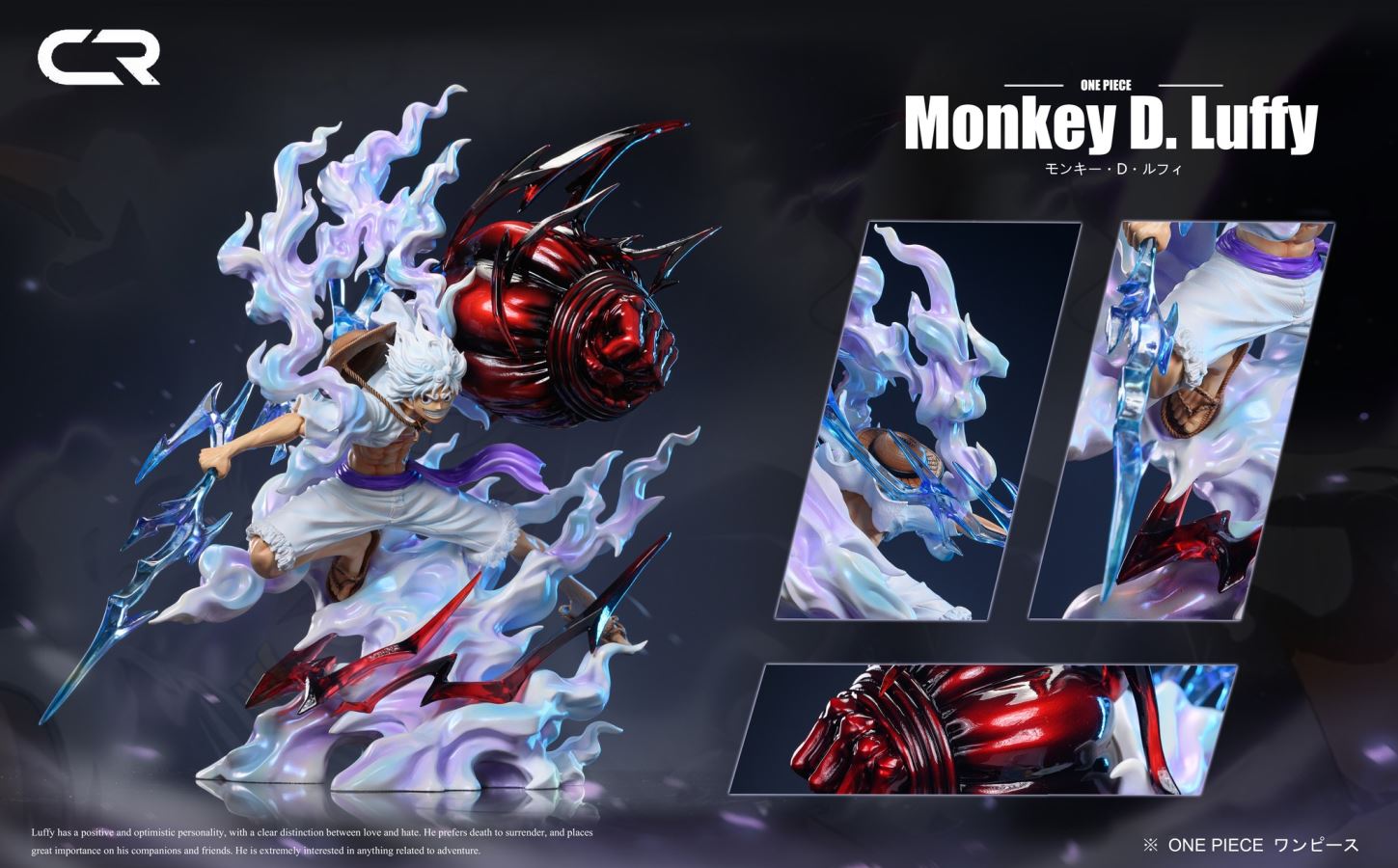 Nika Luffy - One Piece