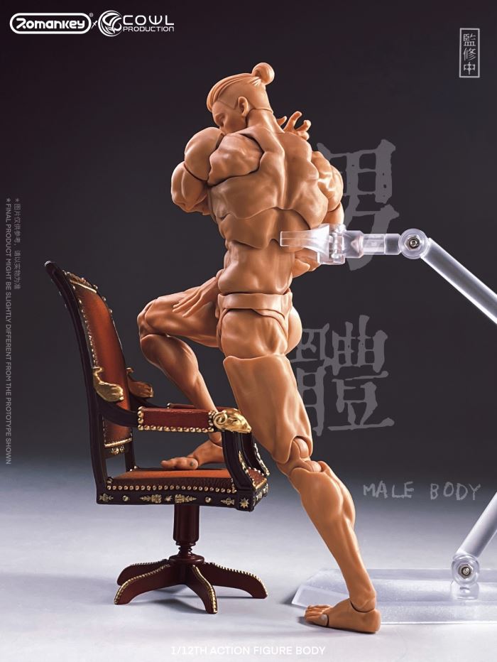 super movable male body-three skin colors 1/12