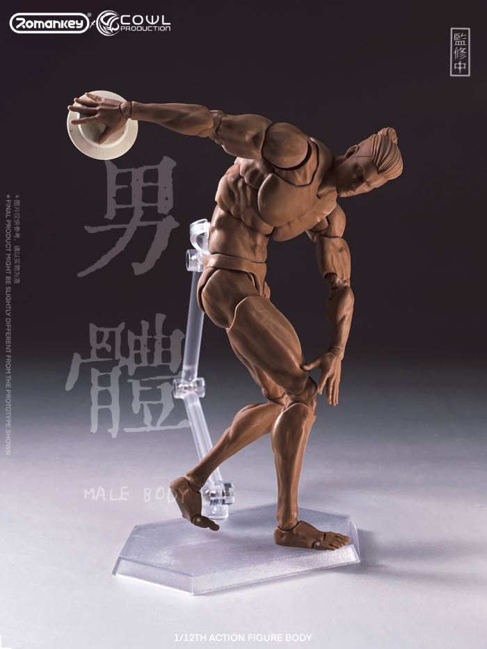 super movable male body-three skin colors 1/12