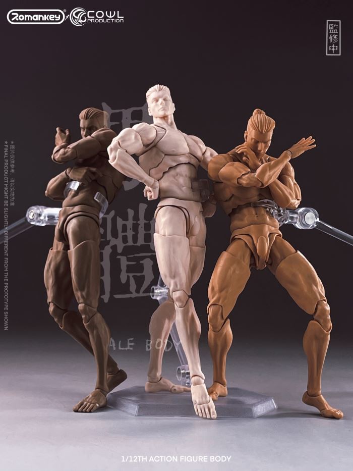 super movable male body-three skin colors 1/12