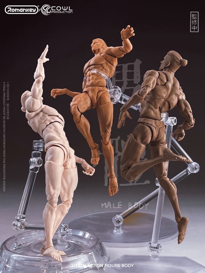 super movable male body-three skin colors 1/12
