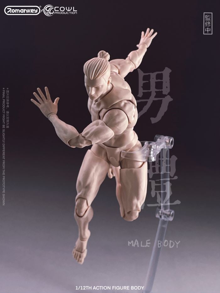 super movable male body-three skin colors 1/12