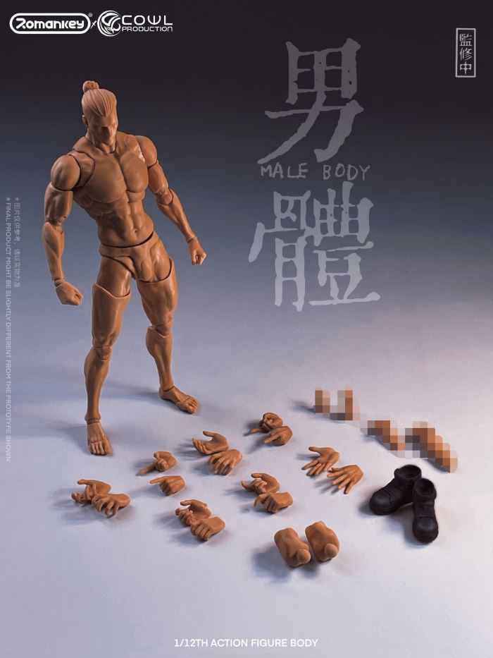 super movable male body-three skin colors 1/12