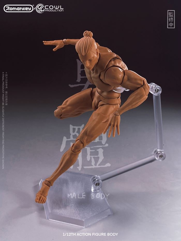 super movable male body-three skin colors 1/12
