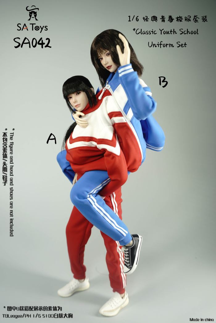 Classic Youth School Uniform Set 1/6