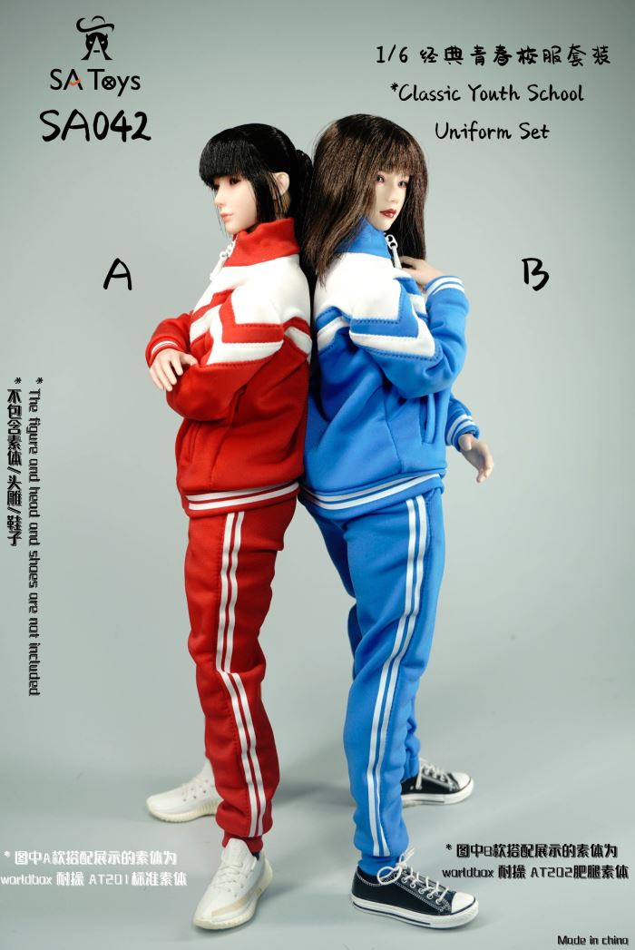 Classic Youth School Uniform Set 1/6