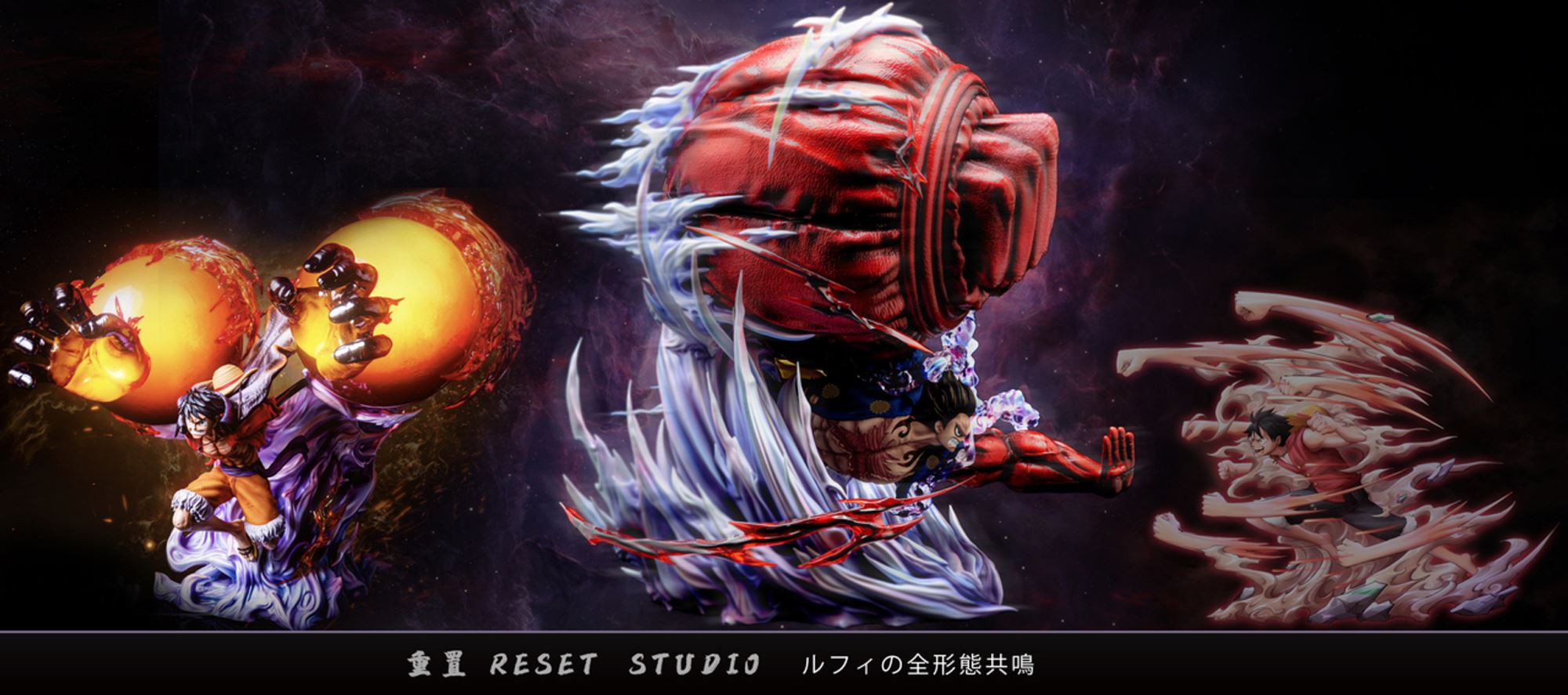 Reset Studio Gear 4 Luffy