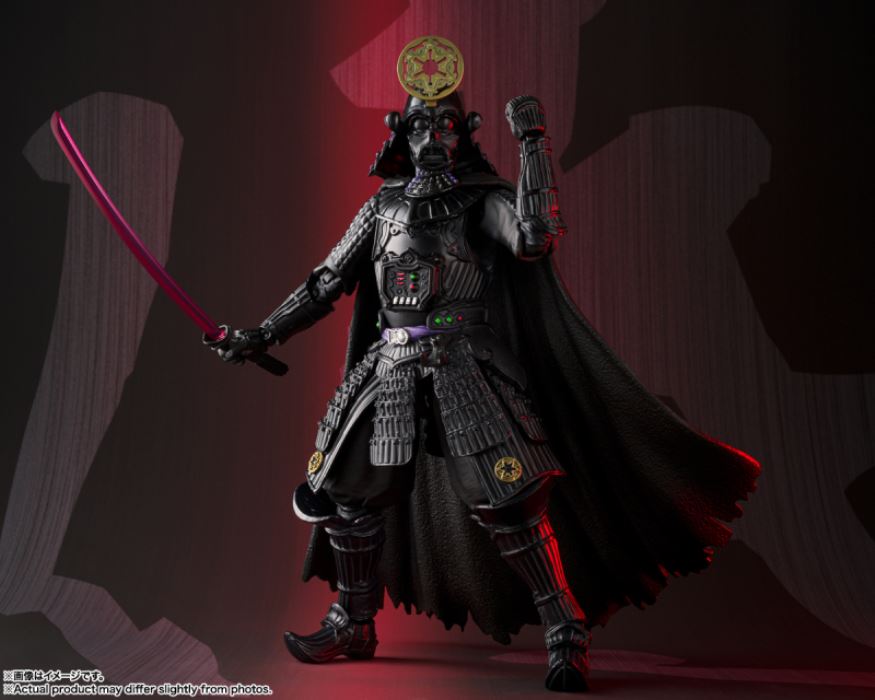 Samurai Darth Vader (Revenge)