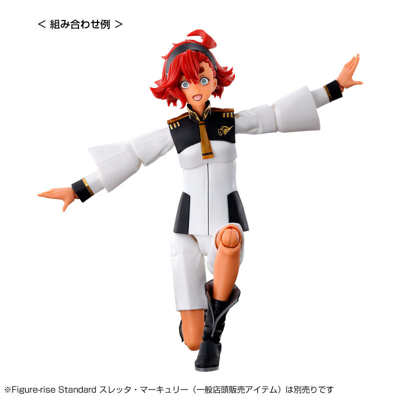 Figure-rise Standard Suretta Mercury (Normal Uniform Ver.)
