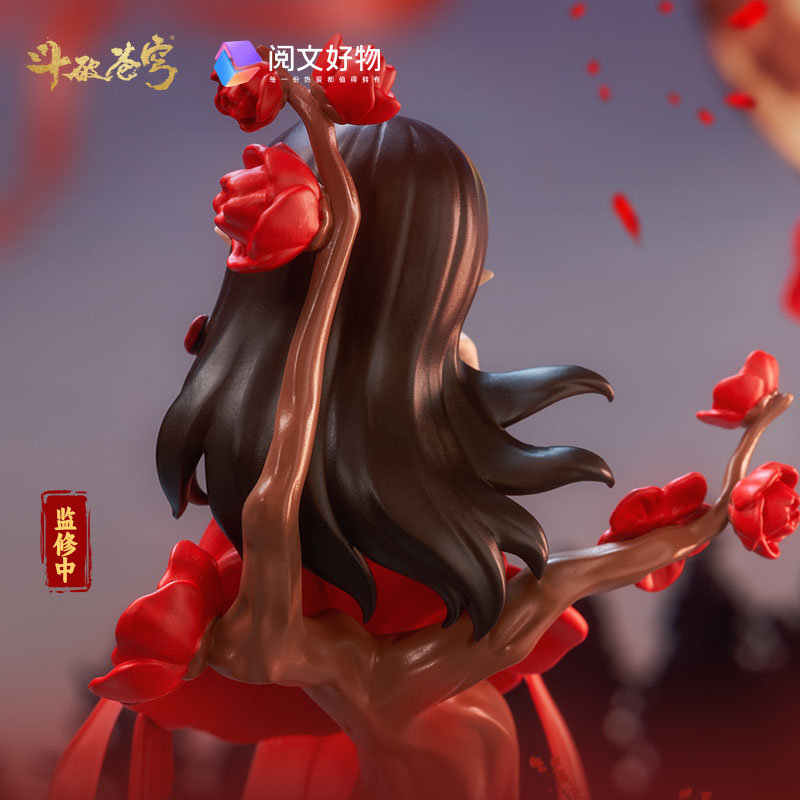 Fights Break Sphere Fights Break Sphere Hai Tang Zui Ri Medusa Chibi