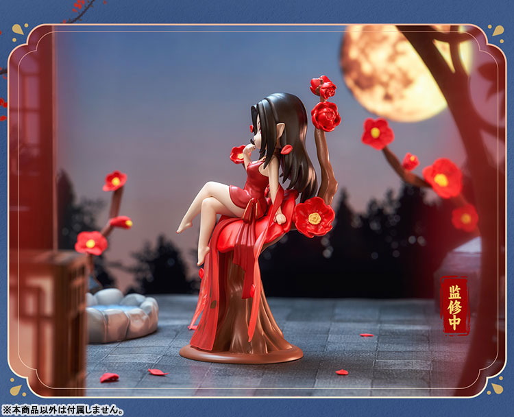 Fights Break Sphere Fights Break Sphere Hai Tang Zui Ri Medusa Chibi