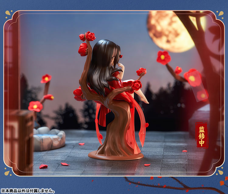 Fights Break Sphere Fights Break Sphere Hai Tang Zui Ri Medusa Chibi