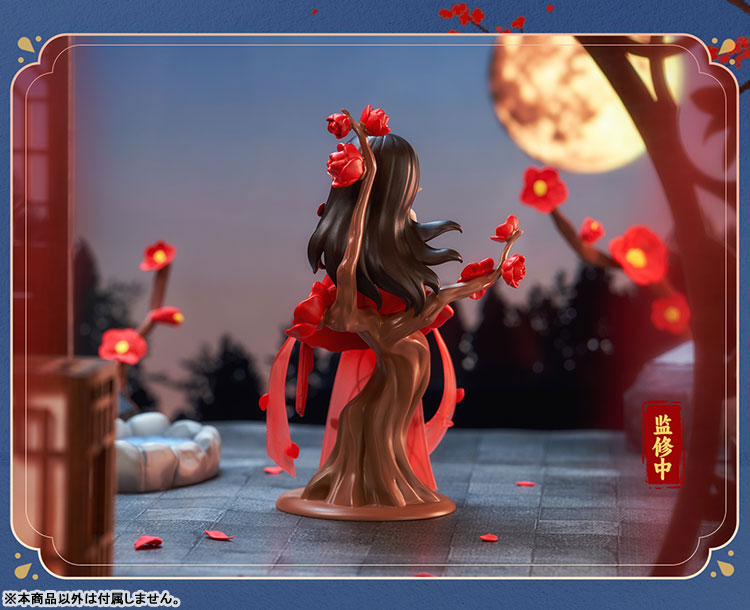 Fights Break Sphere Fights Break Sphere Hai Tang Zui Ri Medusa Chibi