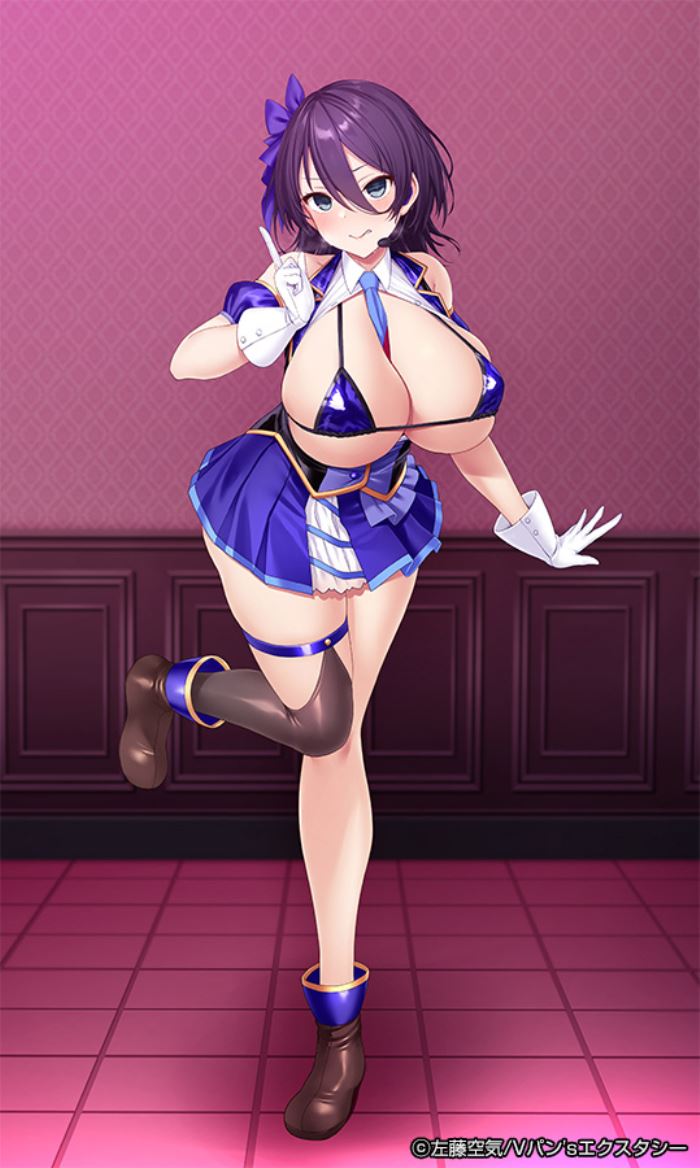 Kegareboshi Ao - Ibuki Asaba -Kegareboshi Ao- 1/6