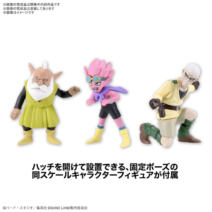 Royal Sandland Army Tank Corps No. 104 1/35