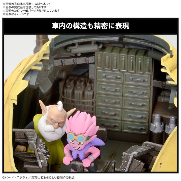 Royal Sandland Army Tank Corps No. 104 1/35