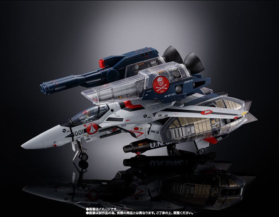 DX Superalloy Theatrical Version VF-1S Strike Valkyrie (Ichigaki) Mechanic Edison